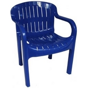 Кресло пластиковое N4 Летнее, цвет: синий