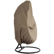 Чехол для подвесного кресла AFM-300DB (тёмно-коричневый)