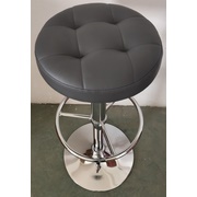 Барный стул 5008, серый