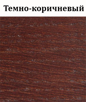 Купить Консоль Лючия-2301 в ЕвразияМебель ME-297