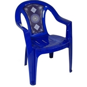 Кресло пластиковое N8 с деколем Сапфир, цвет: синий