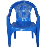 Кресло пластиковое детское 259-160-0055, цвет: синий